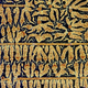 Illustration for article titled These Close-Up Views Of Nature And Technology Are Simply Awe-Inspiring